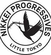 Image result for Nikkei Logo Transparent