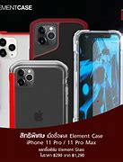 Image result for Red Color Case 1Phone 11