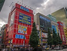 Image result for Akihabara Dai Building