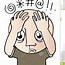 Image result for Stressed Person Cartoon