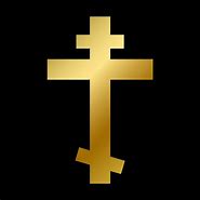Image result for East Orthodox Cross