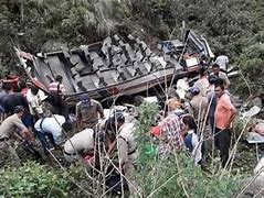Image result for Dhumakot Pipli Bus Accident