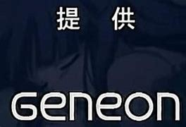 Image result for Geneon