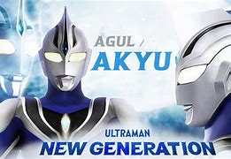 Image result for Ultraman New Generation Gaia