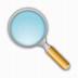 Image result for Man with Magnifying Glass Clip Art