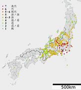 Image result for Great Kanto Earthquake Timeline