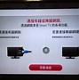 Image result for LG Smart TV UHD 4K 43 Inch LCD