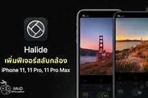 Image result for New iPhone 11 Camera