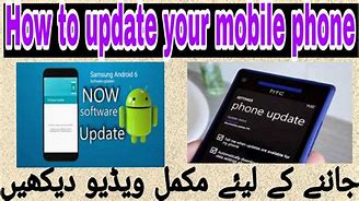 Image result for Phone Update Trick Image