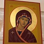 Image result for Greek Religious Icons