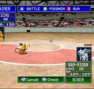 Image result for Pokemon Stadium Title Screen