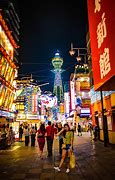 Image result for Things Yo Do in Osaka