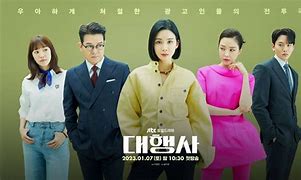 Image result for Korean Drama Poster