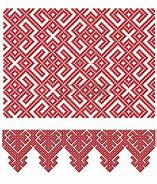 Image result for Serbian Pattern