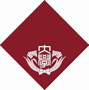 Image result for Waseda University Transparent Logo