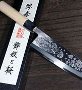 Image result for Japanese Chef Knife Art