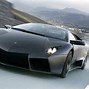 Image result for Lamborghini Reventon Fighter Jet