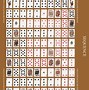 Image result for Matching Games for Seniors Free