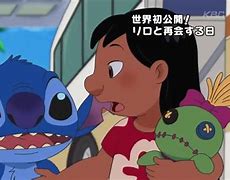 Image result for Lilo and Stitch Japan