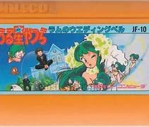 Image result for Japanese Famicom Game Side-Scroller Transform Bird