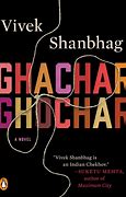 Image result for ghachar