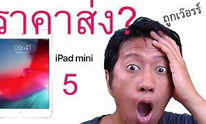 Image result for iPhone Mini 3 Wallet