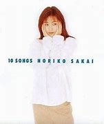 Image result for 10 Songs Noriko Sakai