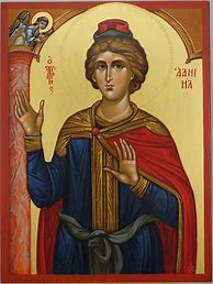 Image result for Ethiopian Orthodox Icons Prophet Daniel