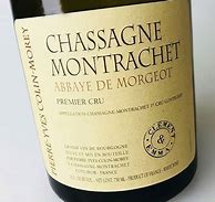 Pierre Yves Colin Morey Chassagne Montrachet Abbaye Morgeot Cuvee Clement Emma に対する画像結果