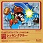 Image result for Famicom Video Games