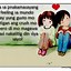 Image result for Tagalog Qoute About Crush