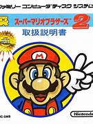Image result for Super Mario Bros 2 NES Pics