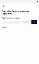 Image result for Download Amnezia VPN
