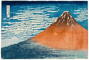 Image result for 37 Views of Mount Fuji Print