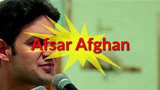 Image result for afanzr