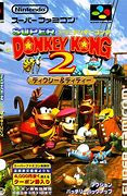 Image result for Donkey Kong Super Famicom