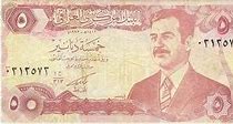 Image result for Anon Dinar