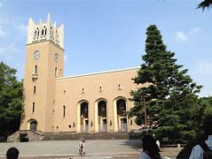 Image result for Introduction of Waseda University