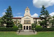 Image result for Kwansei Gakuin University