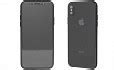 Image result for iPhone 9 Price in Botswana