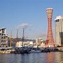 Image result for Places People Live in Japan