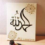 Image result for Arabic Calligraphy On Canvas