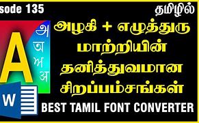 Image result for Azhagi Tamil Font