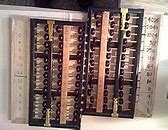 Image result for Three-Row Abacus