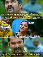 Image result for Enna Ennod Para Malayalam Meme