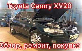 Image result for Toyota Camry XV20 Manga