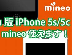 Image result for what is the difference between the iphone 5s and 5c