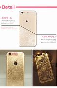 Image result for +Tienda Apple Precios Aiphon 6