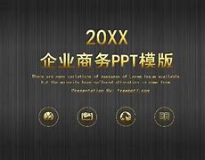 Image result for Black and Gold PowerPoint Template