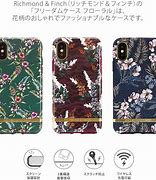 Image result for Wildflower Pink Moo iPhone X Case